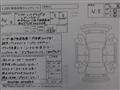 2022 Toyota Harrier Hybrid