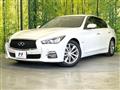 2015 Nissan Skyline