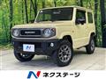 2020 Suzuki Jimny