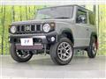 2023 Suzuki Jimny