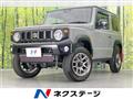 2023 Suzuki Jimny