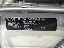 2024 Suzuki Jimny