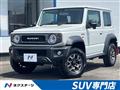 2025 Suzuki Jimny Sierra