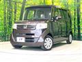 2017 Honda N BOX