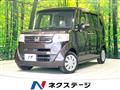 2017 Honda N BOX