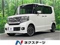 2015 Honda N BOX