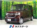 2023 Honda N BOX