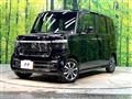 2026 Honda N BOX