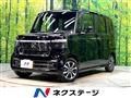 2026 Honda N BOX