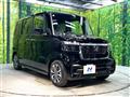 2026 Honda N BOX