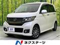 2015 Honda N-WGN