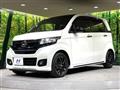 2017 Honda N-WGN