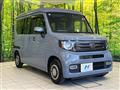 2024 Honda N-VAN