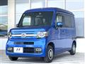 2023 Honda N-VAN