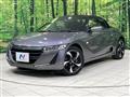 2016 Honda S660