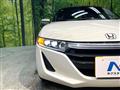 2016 Honda S660