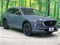 2021 Mazda CX-8