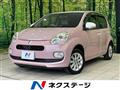 2014 Toyota Passo