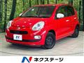 2015 Toyota Passo
