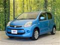 2016 Toyota Passo
