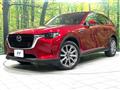 2023 Mazda Mazda Others