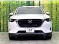 2023 Mazda Mazda Others