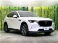 2023 Mazda Mazda Others