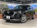 2023 Mazda Mazda Others