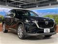 2023 Mazda Mazda Others