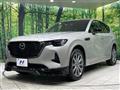 2023 Mazda Mazda Others