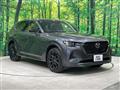 2024 Mazda Mazda Others