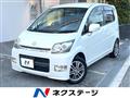 2007 Daihatsu Move