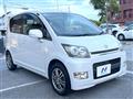 2007 Daihatsu Move