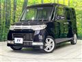 2009 Daihatsu Tanto