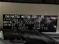 2012 Daihatsu Tanto