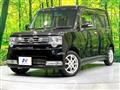 2013 Daihatsu Move Conte