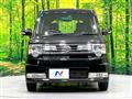 2013 Daihatsu Move Conte