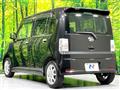 2013 Daihatsu Move Conte