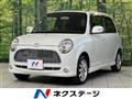 2005 Daihatsu Miragino