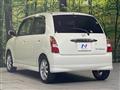 2005 Daihatsu Miragino