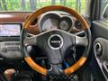 2005 Daihatsu Miragino