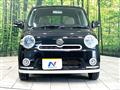 2010 Daihatsu MIRA COCOA