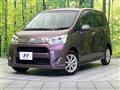 2012 Daihatsu Move