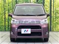 2012 Daihatsu Move
