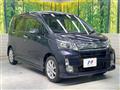 2013 Daihatsu Move