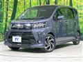 2017 Daihatsu Move