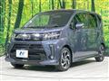 2017 Daihatsu Move