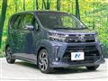 2017 Daihatsu Move