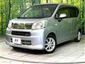 2018 Daihatsu Move