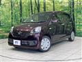 2014 Daihatsu Mira Es